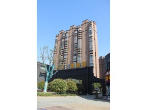 2015年度安慶市質量安全標...